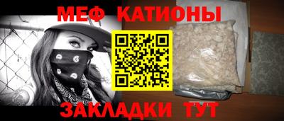 спиды Чапаевск