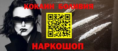 спиды Чапаевск