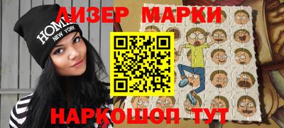 кристаллы Чебоксары