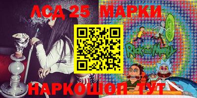 спиды Чапаевск