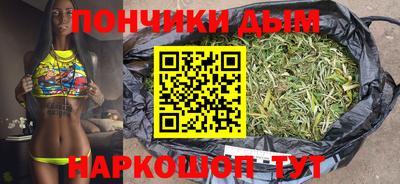 спиды Чапаевск