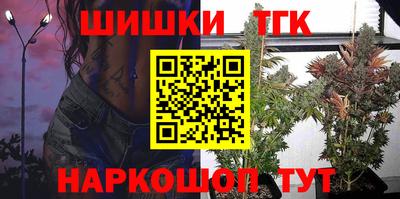 спиды Чапаевск