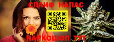 кристаллы Чебоксары