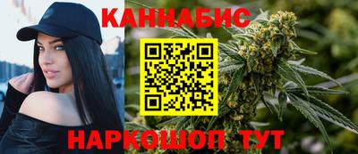 спиды Чапаевск