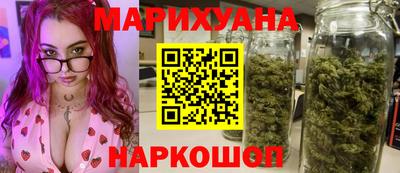 спиды Чапаевск