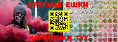 спиды Чапаевск