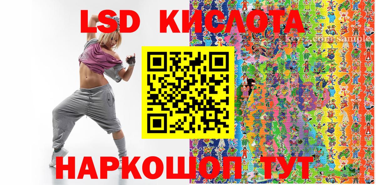 Марки NBOMe 1,5мг  купить  цена  Марки 25I-NBOMe  Искитим  Вход с VPN 